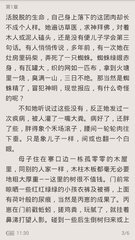 现在可以移民到菲律宾吗(移民方式解说)